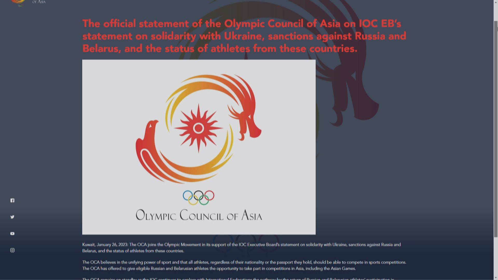 俄羅斯和白俄羅斯運動員獲准參與今年杭州亞運