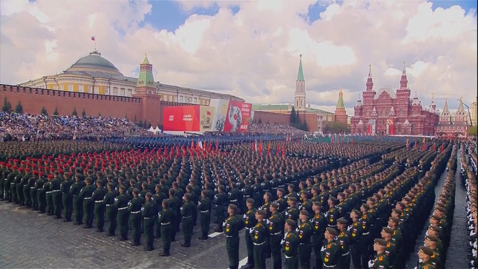 俄羅斯年度閱兵紀念衛國戰爭勝利77周年