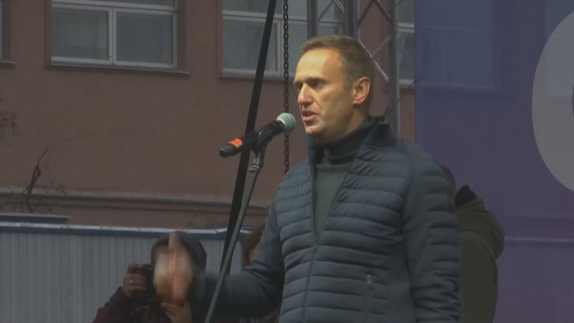 俄反對派領袖納瓦爾尼疑遭下毒情況危殆　法德願協助