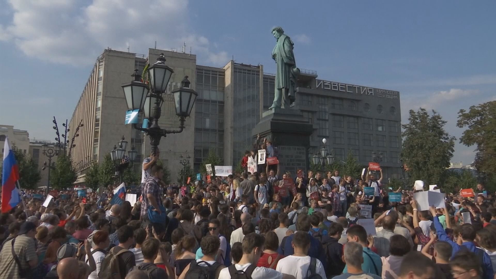 俄羅斯有示威反對提高退休年齡