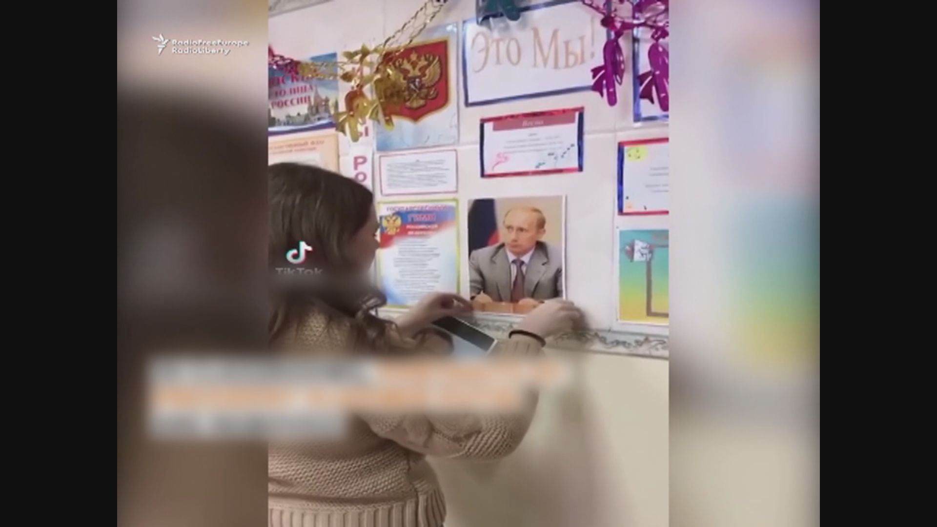 TikTok、YouTube等刪除號召民眾上街示威影片