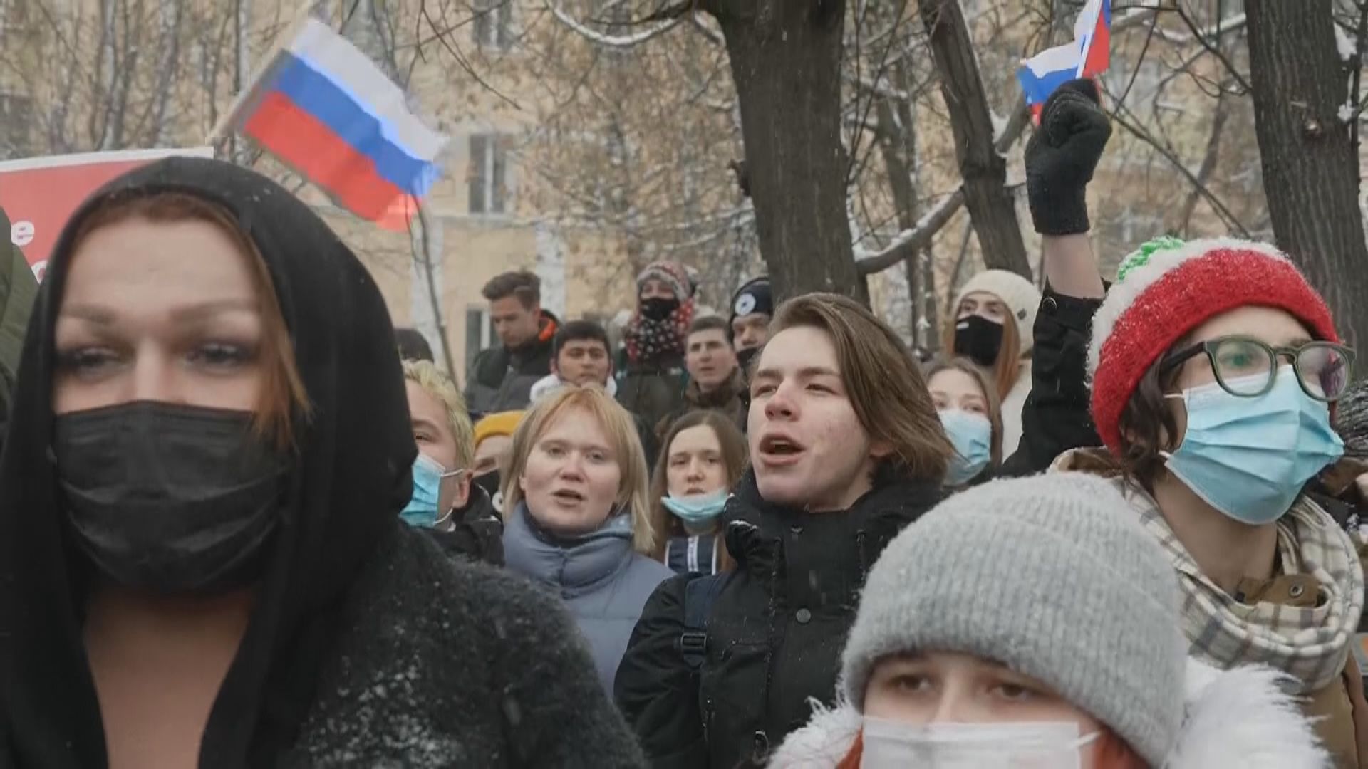 俄羅斯促釋放納瓦爾尼示威　全國超過三千人被捕