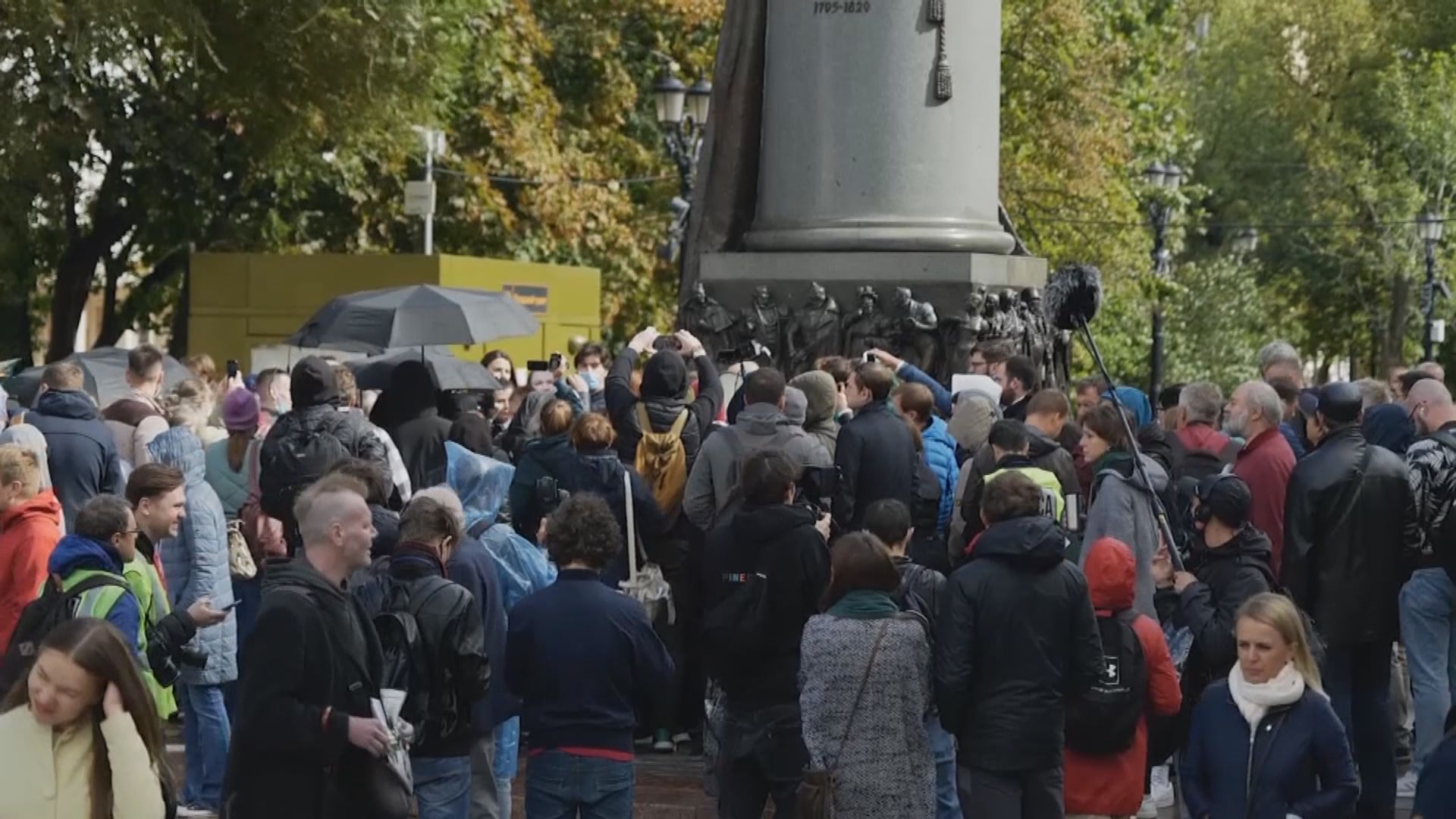 俄羅斯反對派集會反對當局打壓獨立媒體