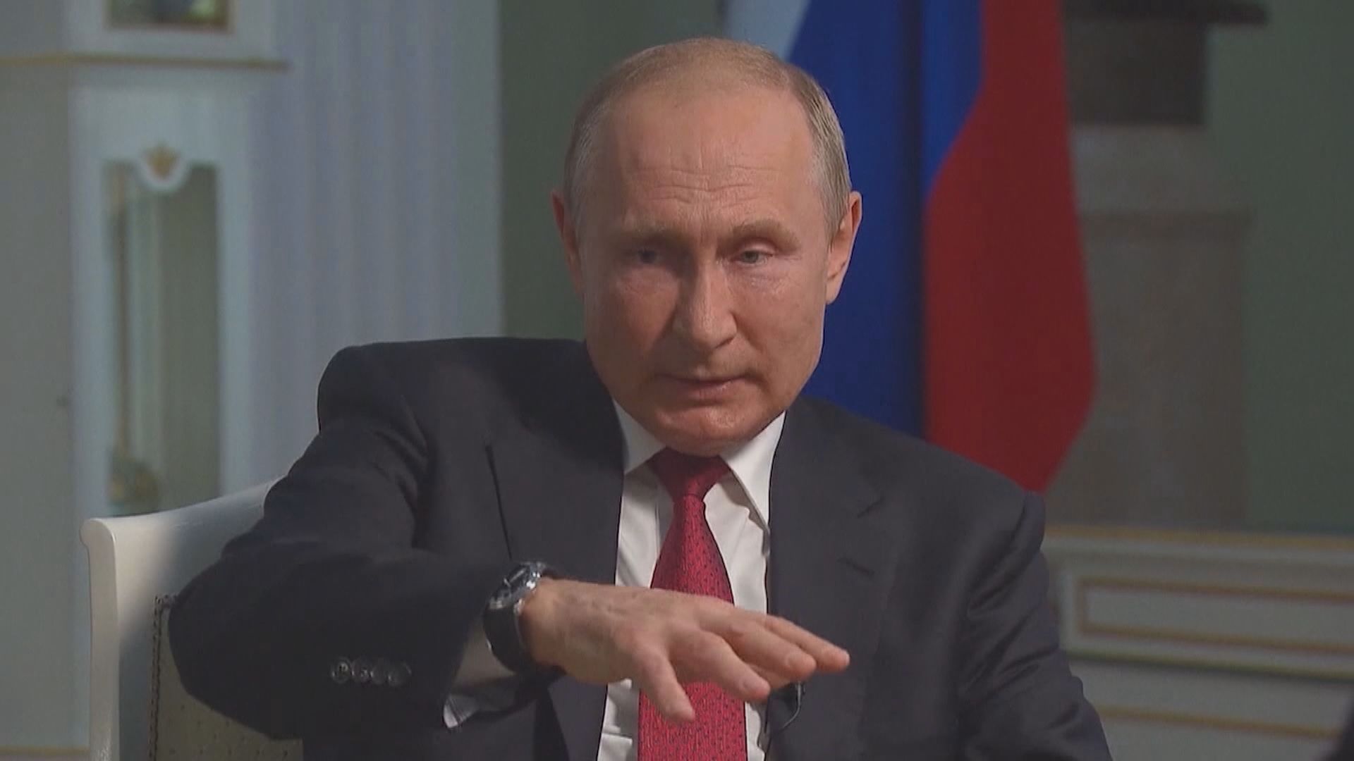 普京指俄將有反制超高音速武器　美示威潮反映深層危機