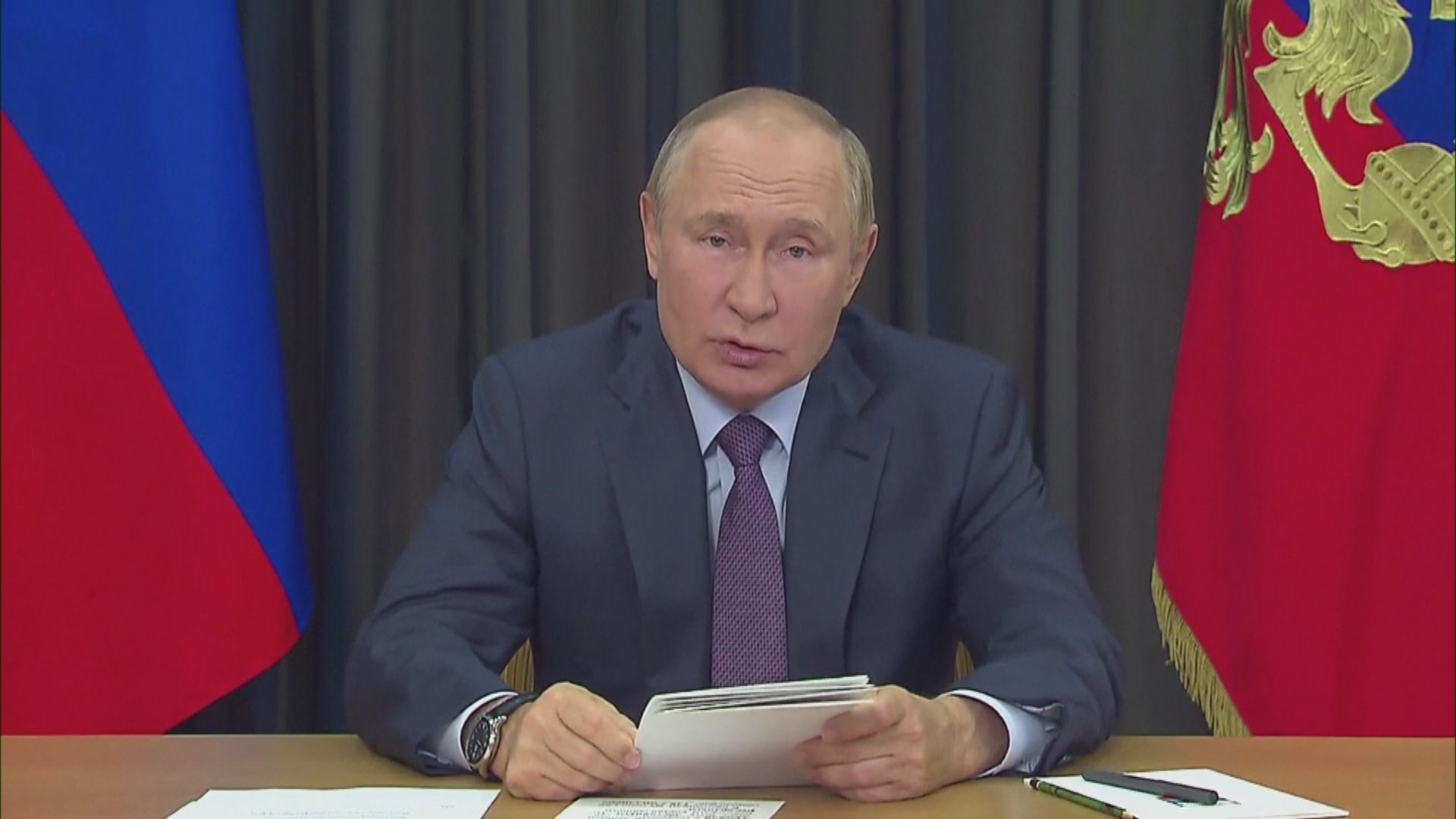 普京下令扎波羅熱核電廠轉交俄羅斯控制