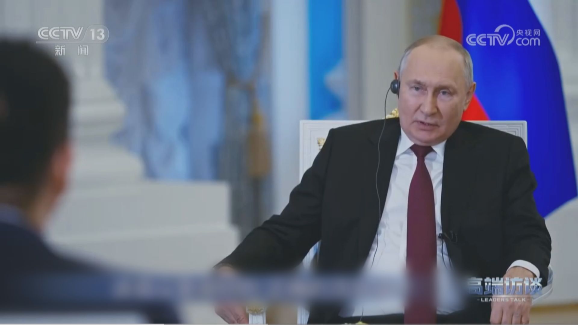 普京指一帶一路倡議與俄發展歐亞經濟聯盟設想完全契合