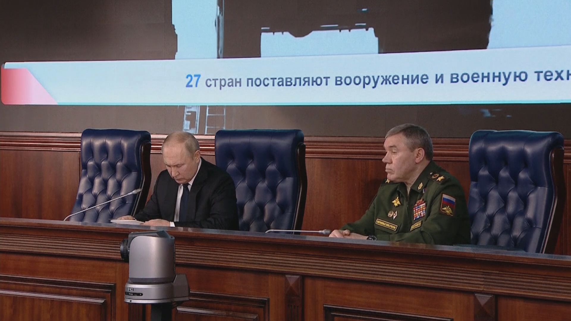 普京承諾向軍方在烏克蘭戰事提供無限量財政支持