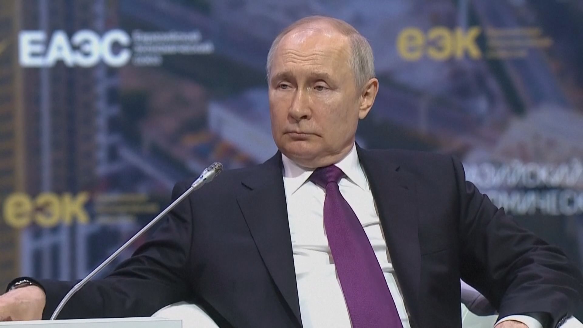 普京稱全球金融體系去中心化有助經濟去政治化