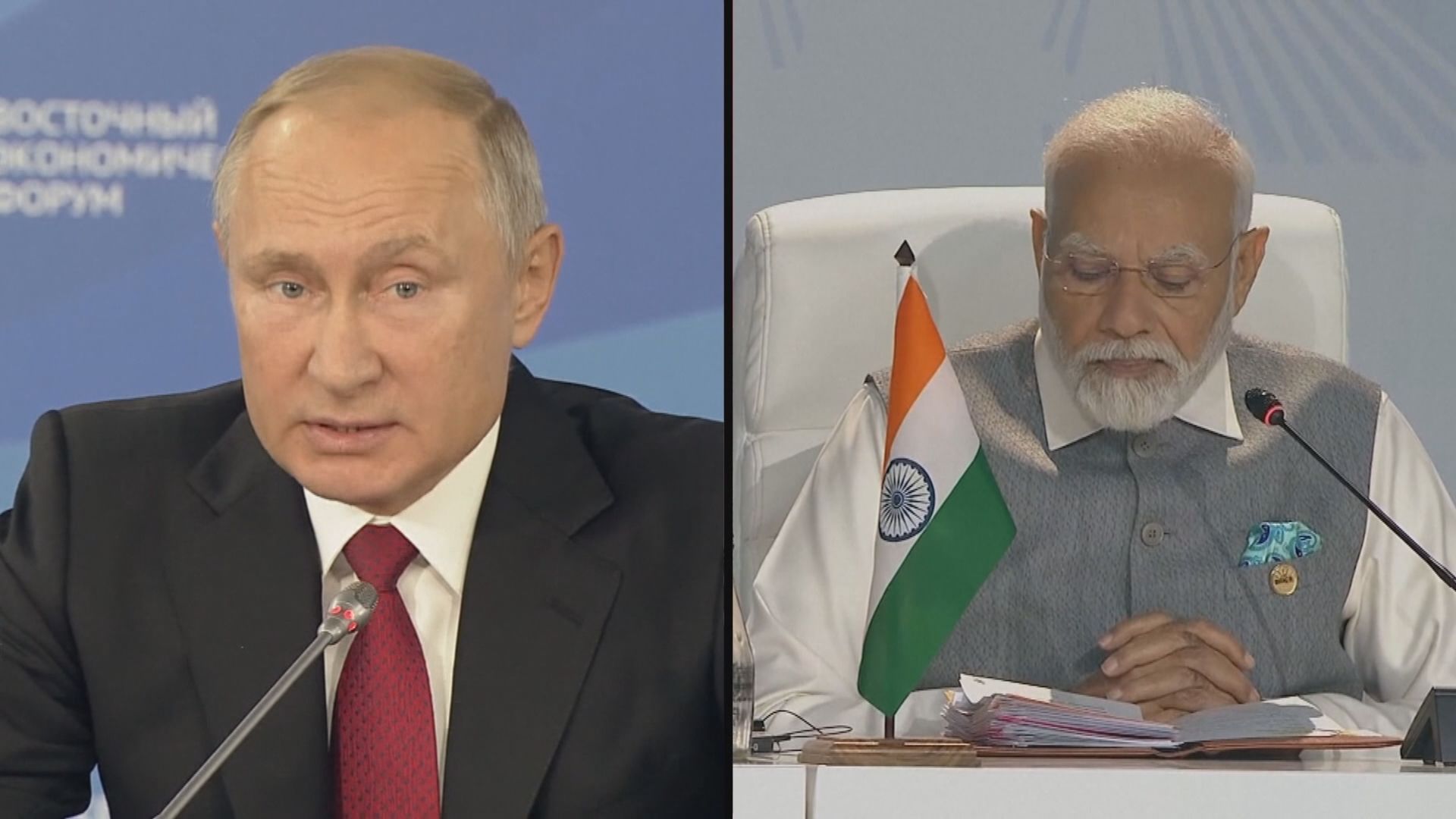 普京與莫迪通電話表示不會出席下月舉行的G20峰會