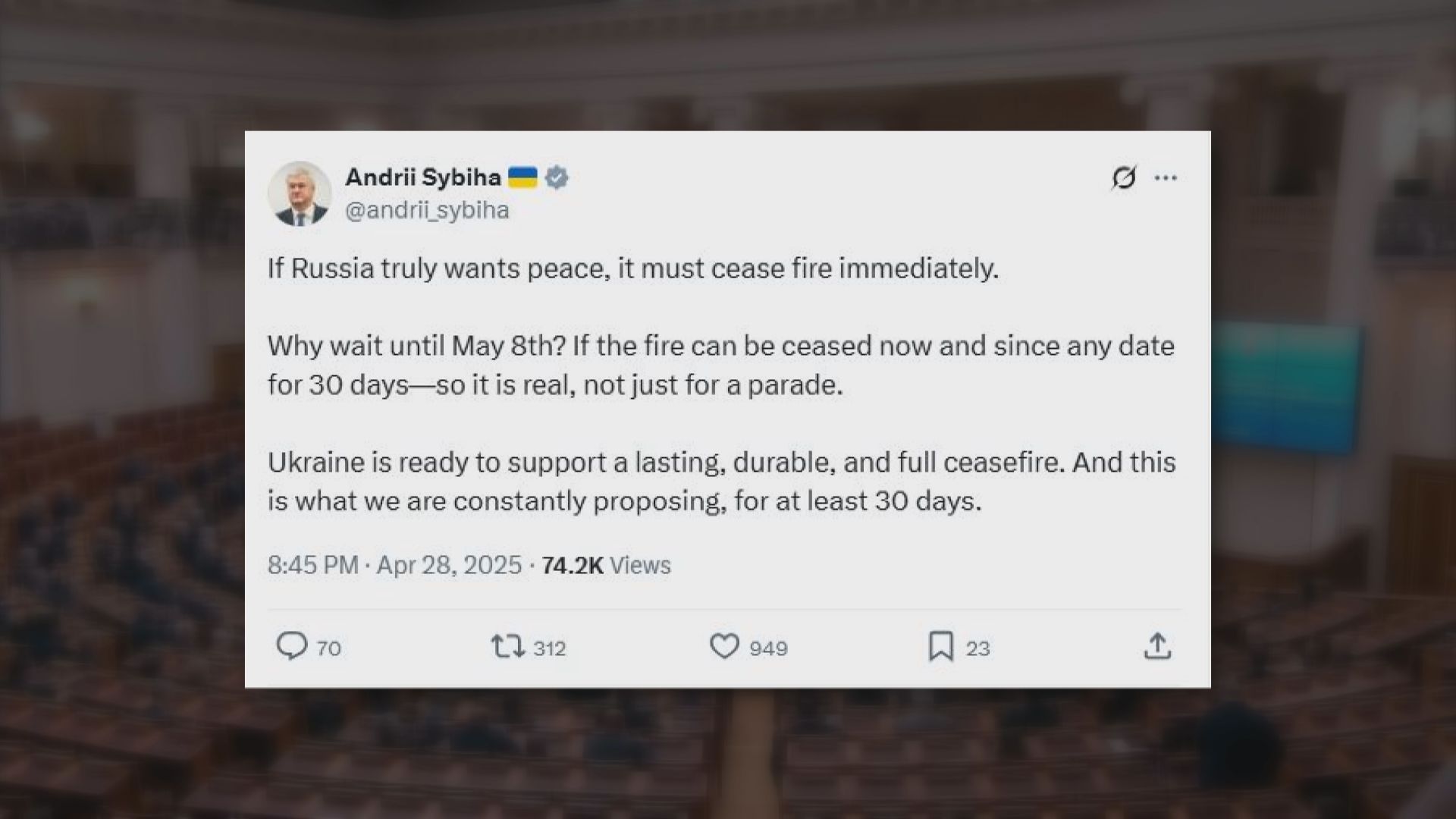 普京宣布下月八日起於烏克蘭停火七十二小時　烏克蘭質疑應立即停火