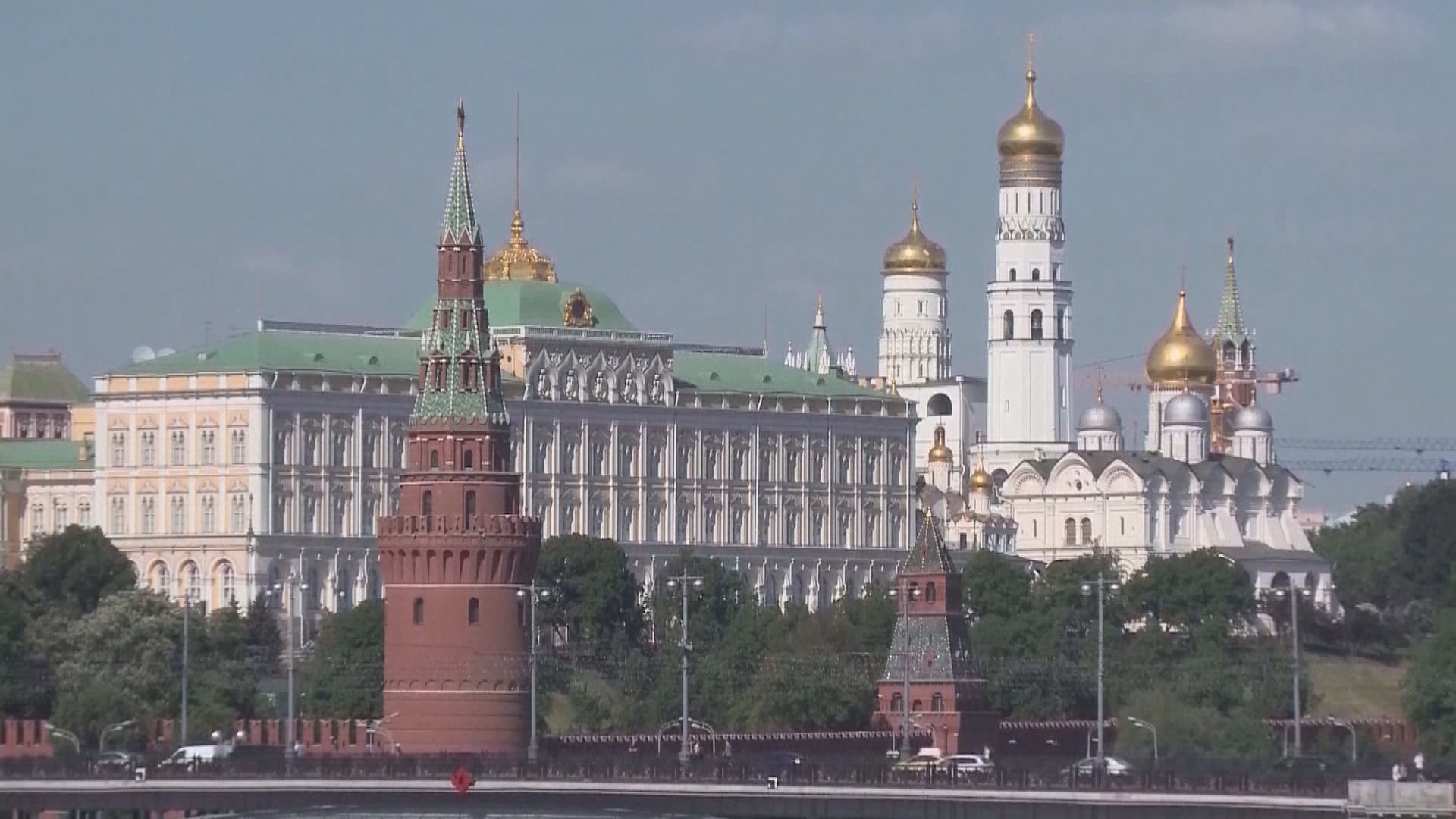 標普再降俄羅斯評級至CC　因有債務違約風險