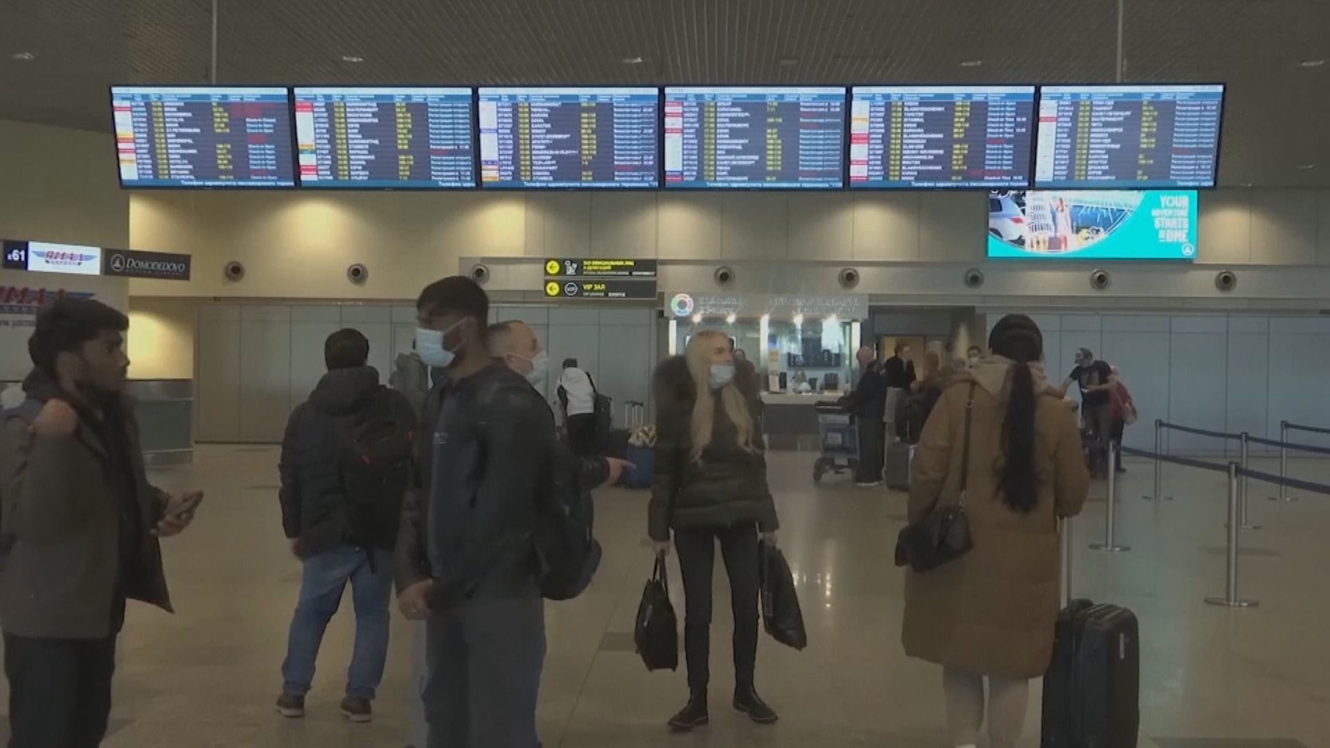 普京下令動員後　莫斯科出發機票價格急升、部分售罄　美國指會認真看待普京不排除動用核武言論