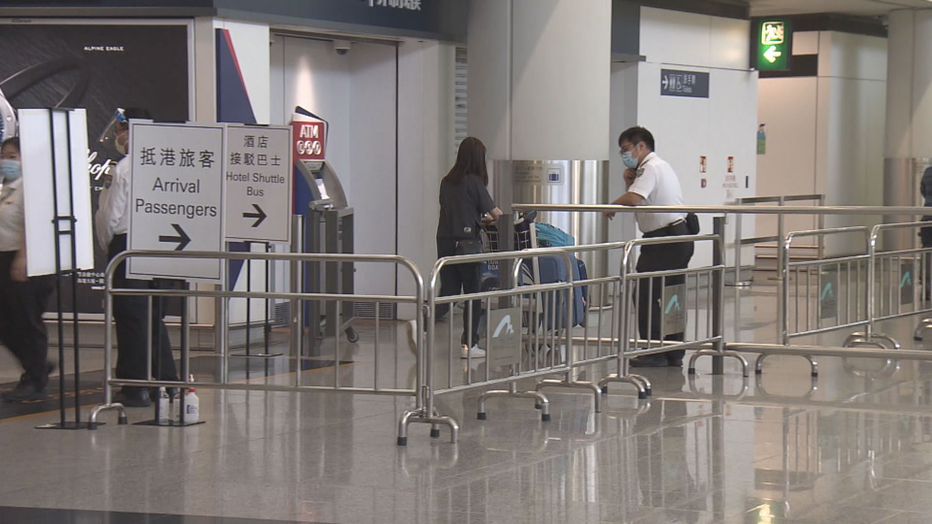 本月26日起　法國及俄羅斯抵港需持新冠病毒陰性證明