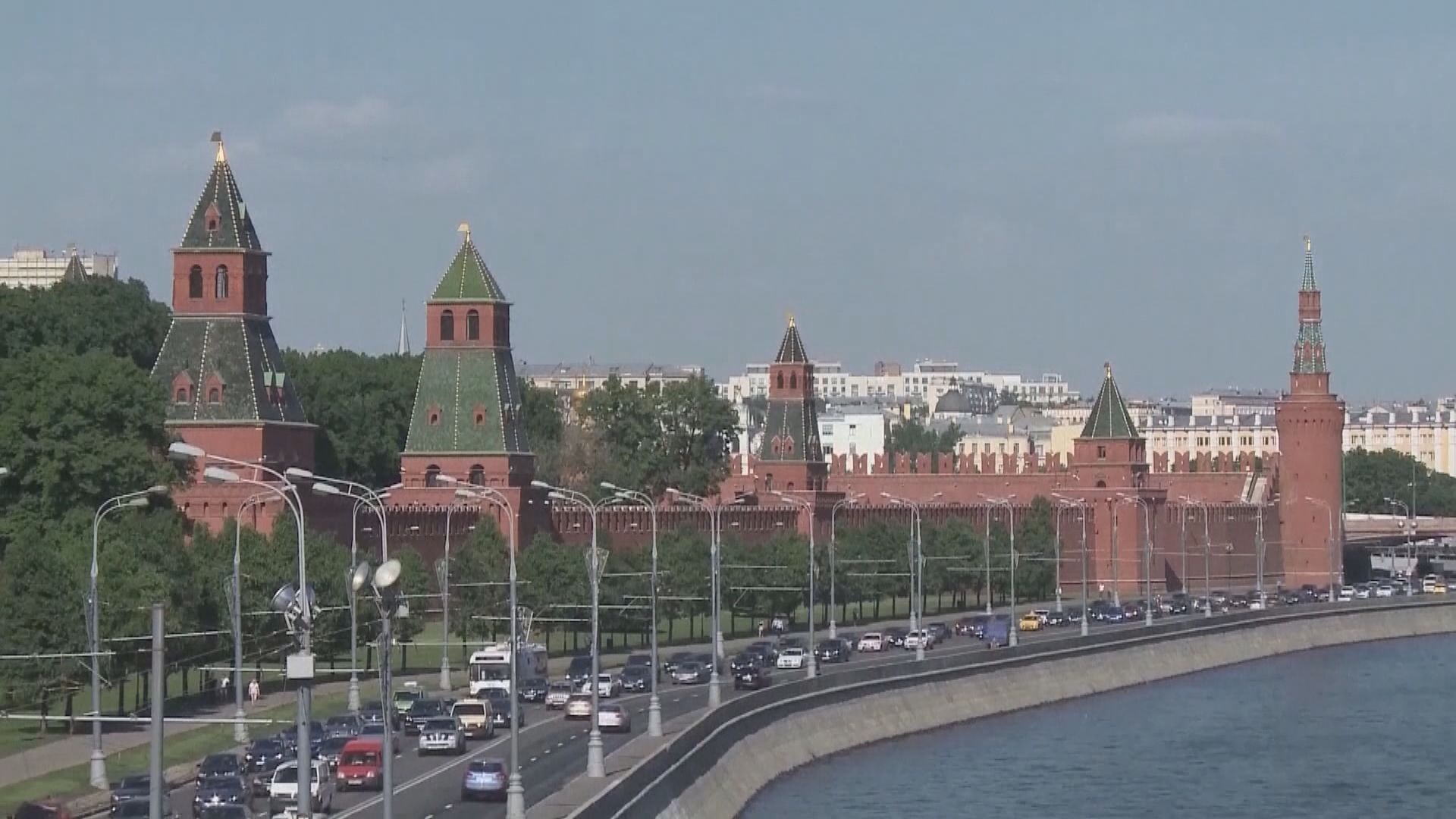 美國歐盟就納瓦爾尼遭落毒案制裁俄羅斯官員