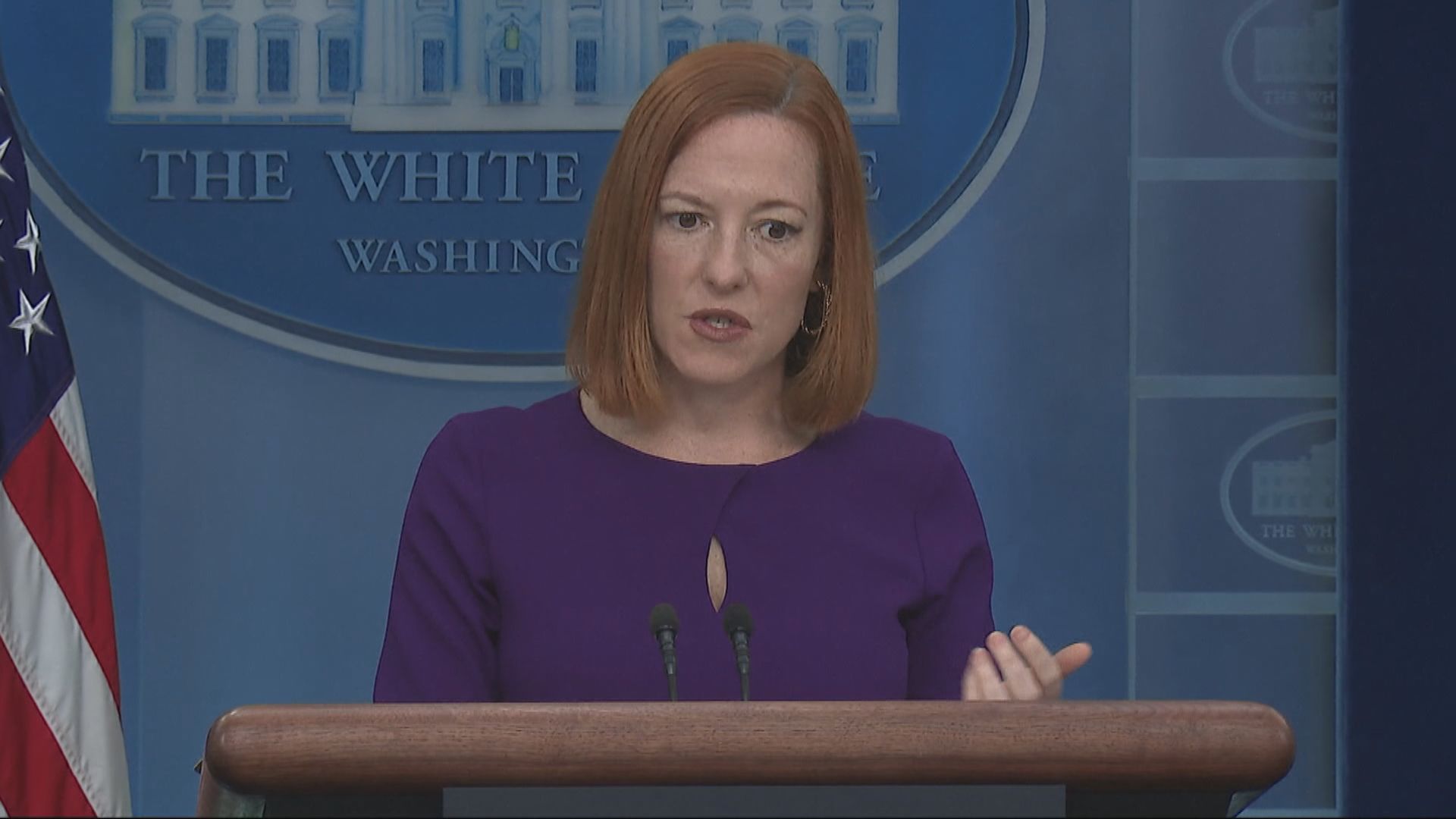 美國周三將公布新一輪制裁俄羅斯措施