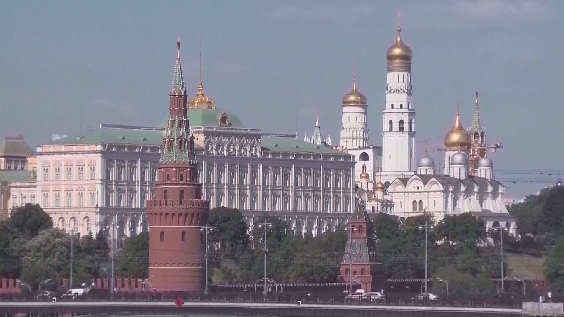 美國禁止進口俄羅斯黃金