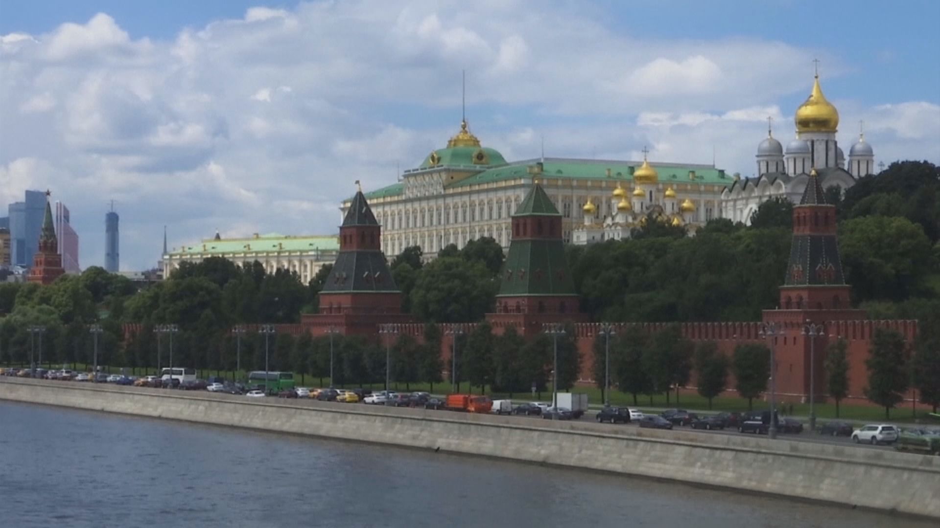 俄羅斯外交部宣布擴大對歐盟制裁