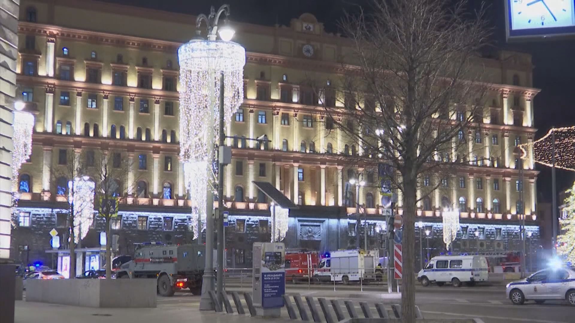 俄羅斯安全局總部槍擊案　兩死多人傷