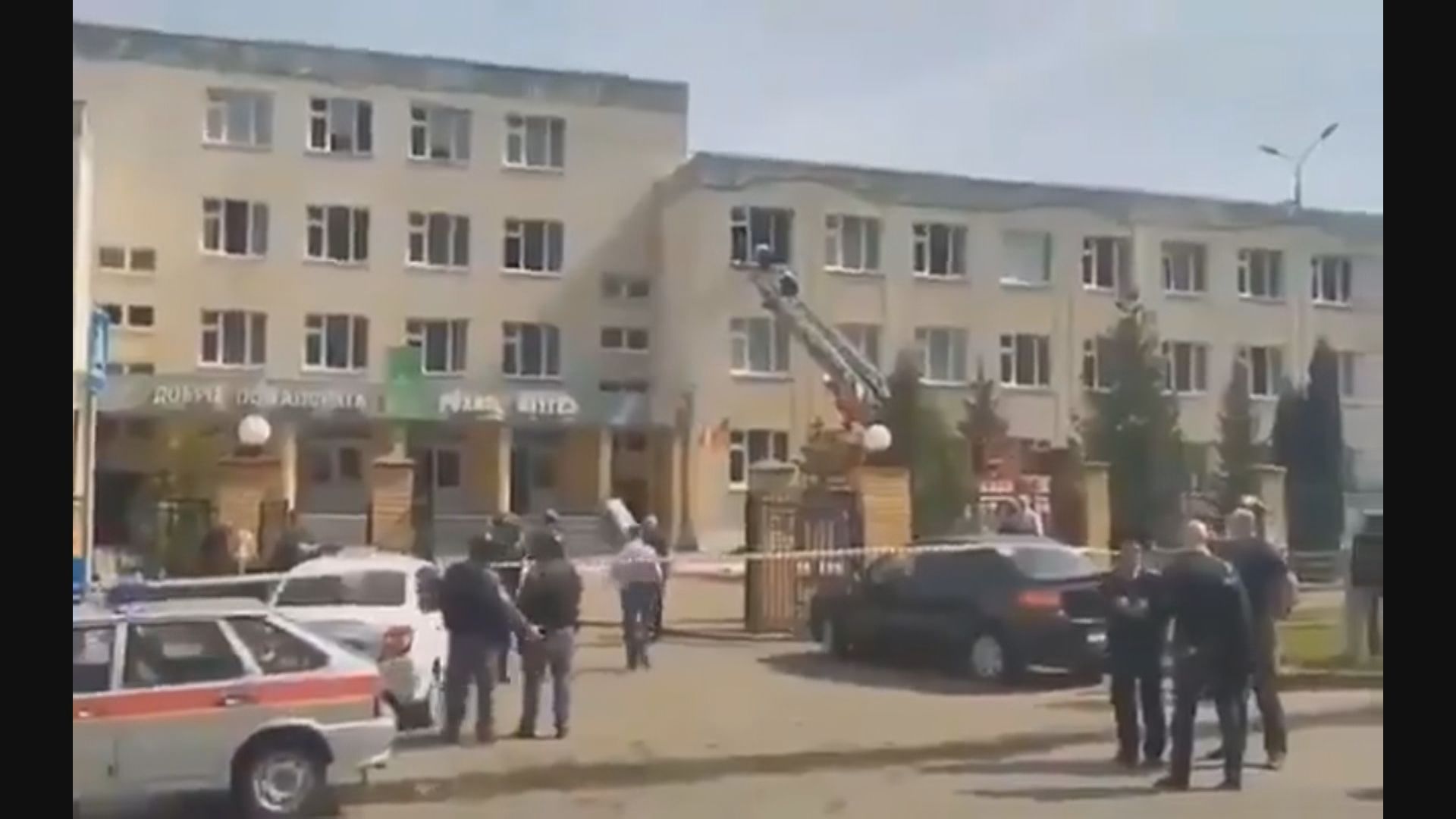 俄羅斯喀山學校槍擊案最少八死