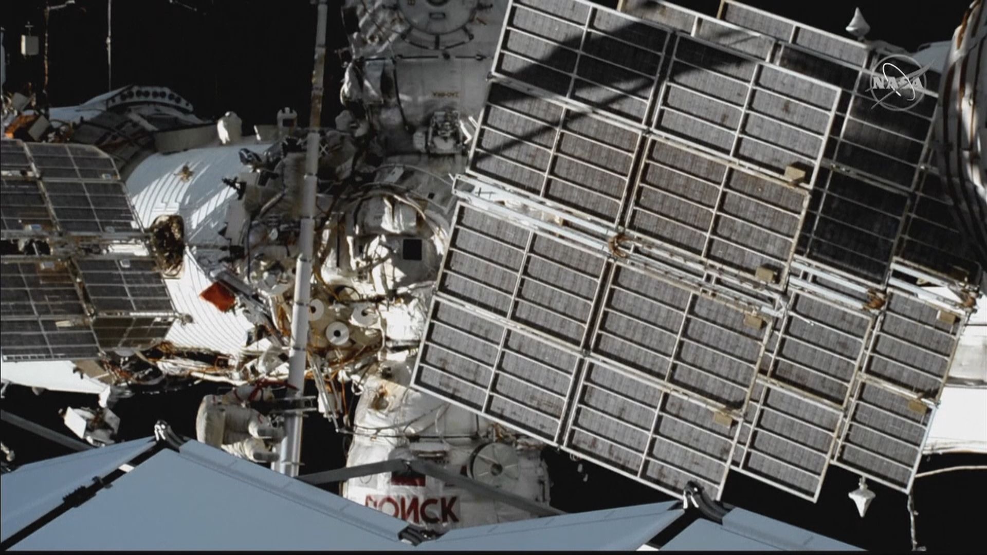 俄羅斯2025年退出國際太空站　被視為與美減少合作