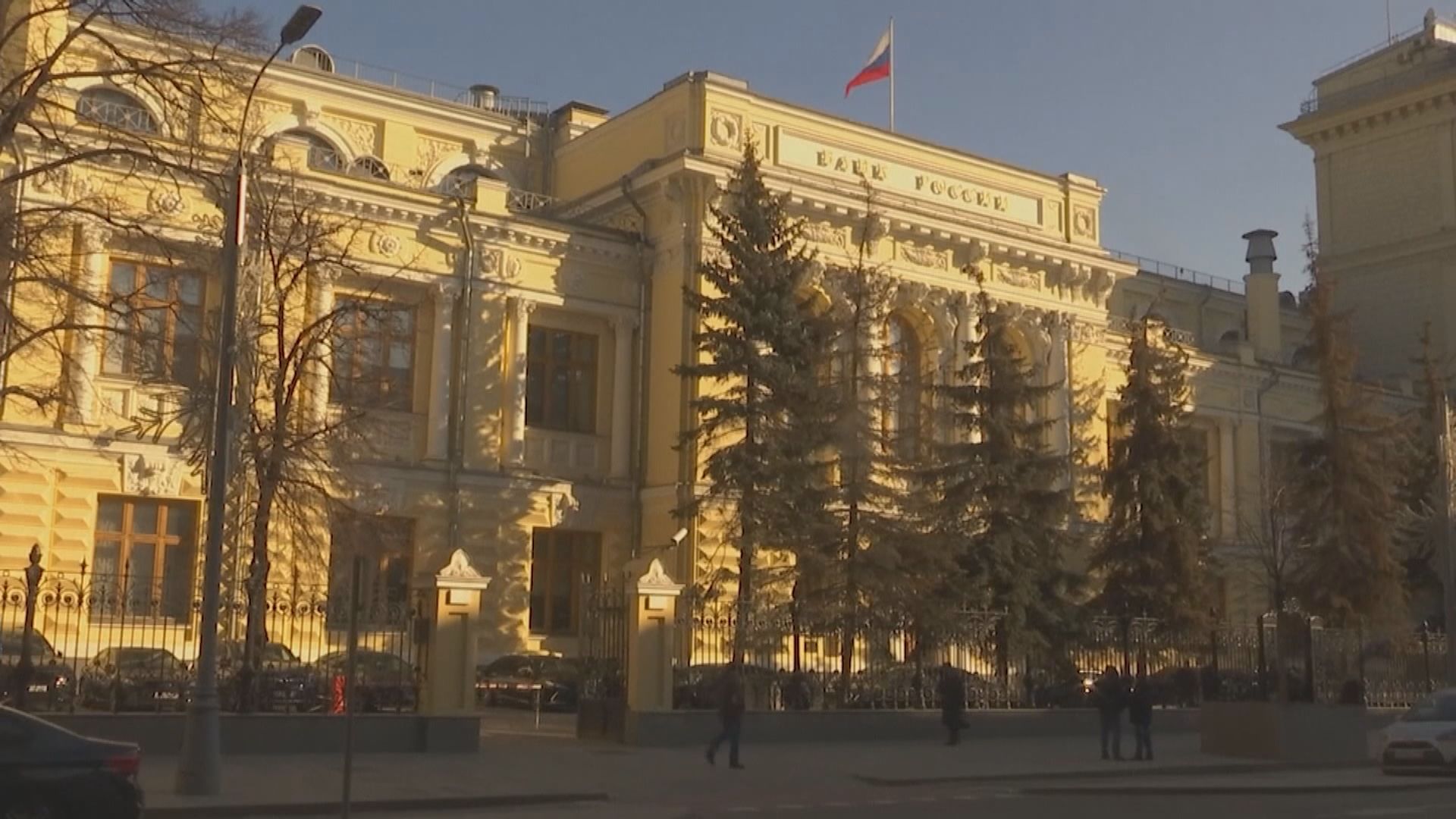 俄羅斯股市周四恢復部分交易　禁止沽空