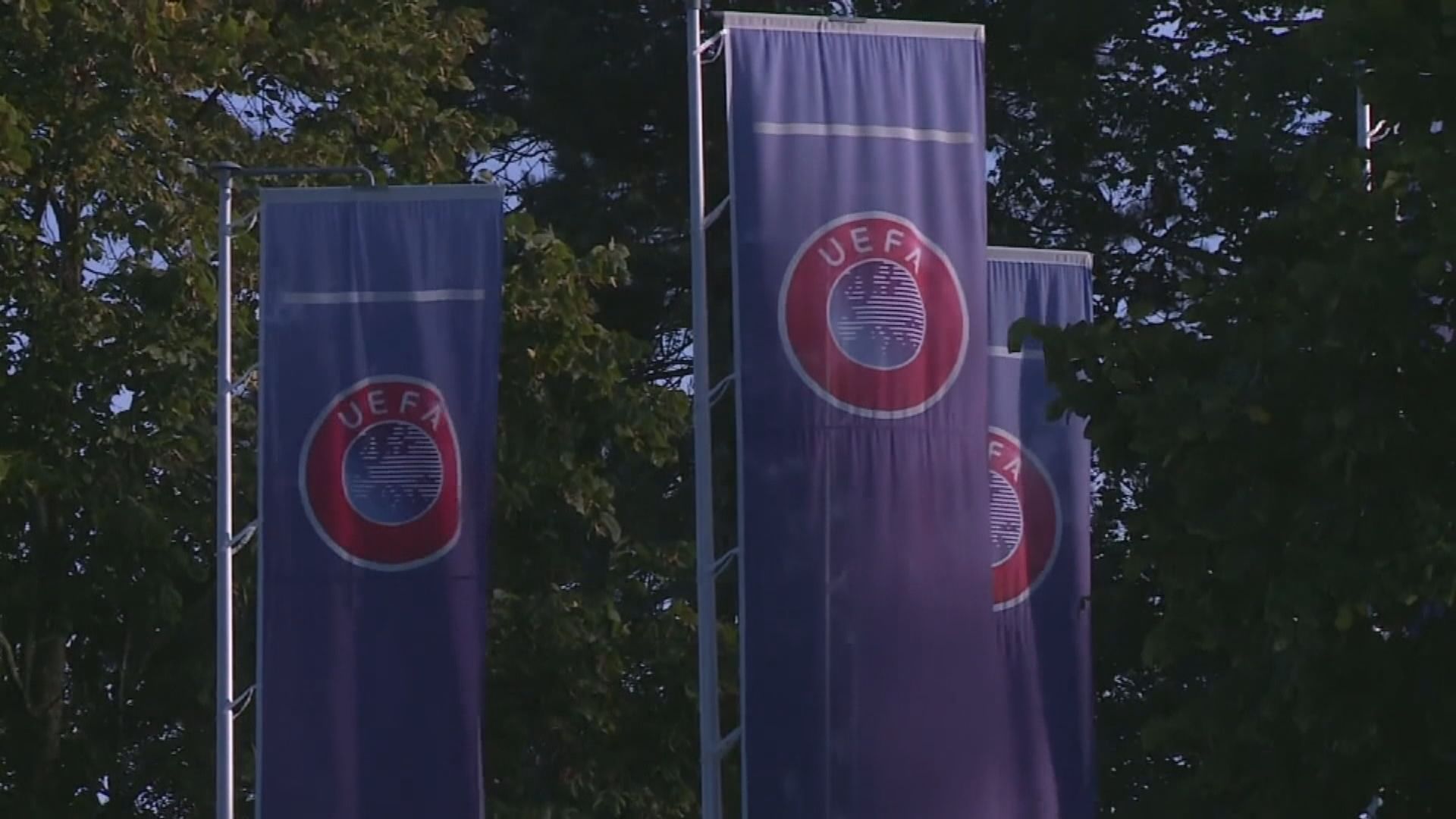 歐洲足協禁止俄羅斯球會參加來季歐洲賽事