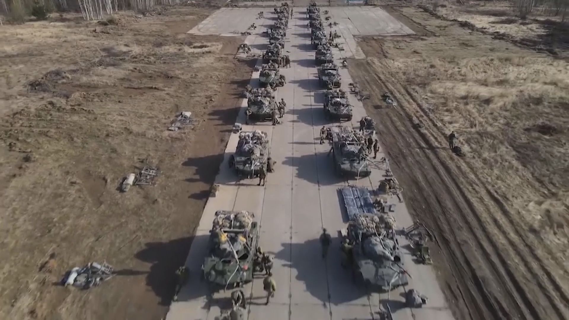 俄羅斯陸續從接壤烏克蘭東部邊境撤軍