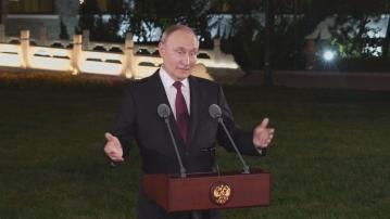 普京稱若澤連斯基準備好會面就應該前往莫斯科