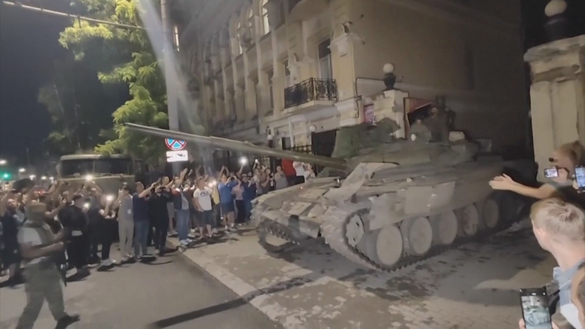 羅斯托夫州長指瓦格納集團成員已離開當地 普京保證容許普里戈任前往白俄