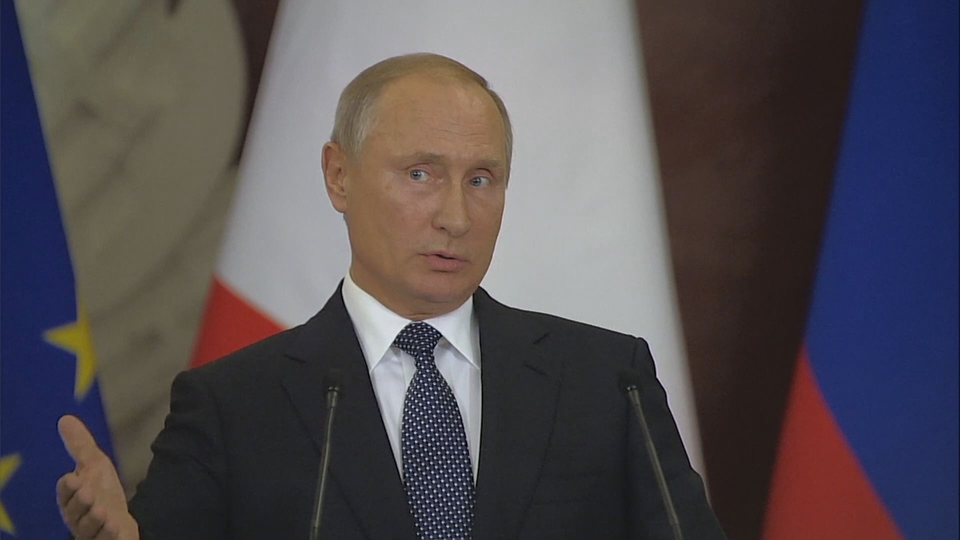 普京期待見特朗普直接討論退出導彈條約問題