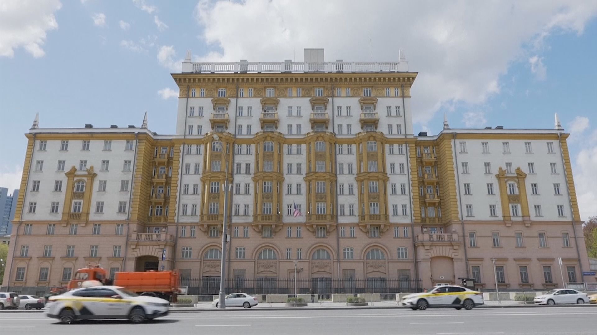 美國駐俄大使館即日起暫停大部分服務