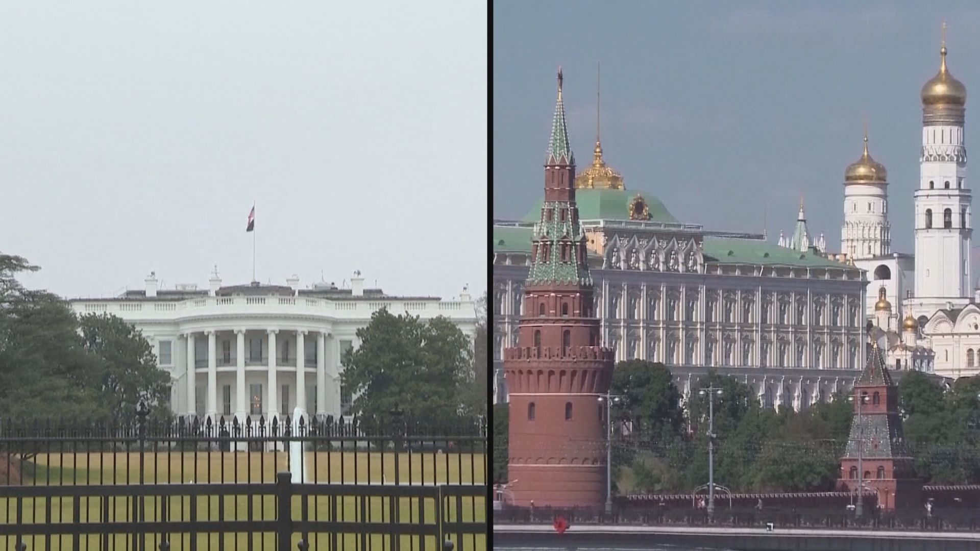 普京：俄美峰會應尋找調解雙方關係辦法