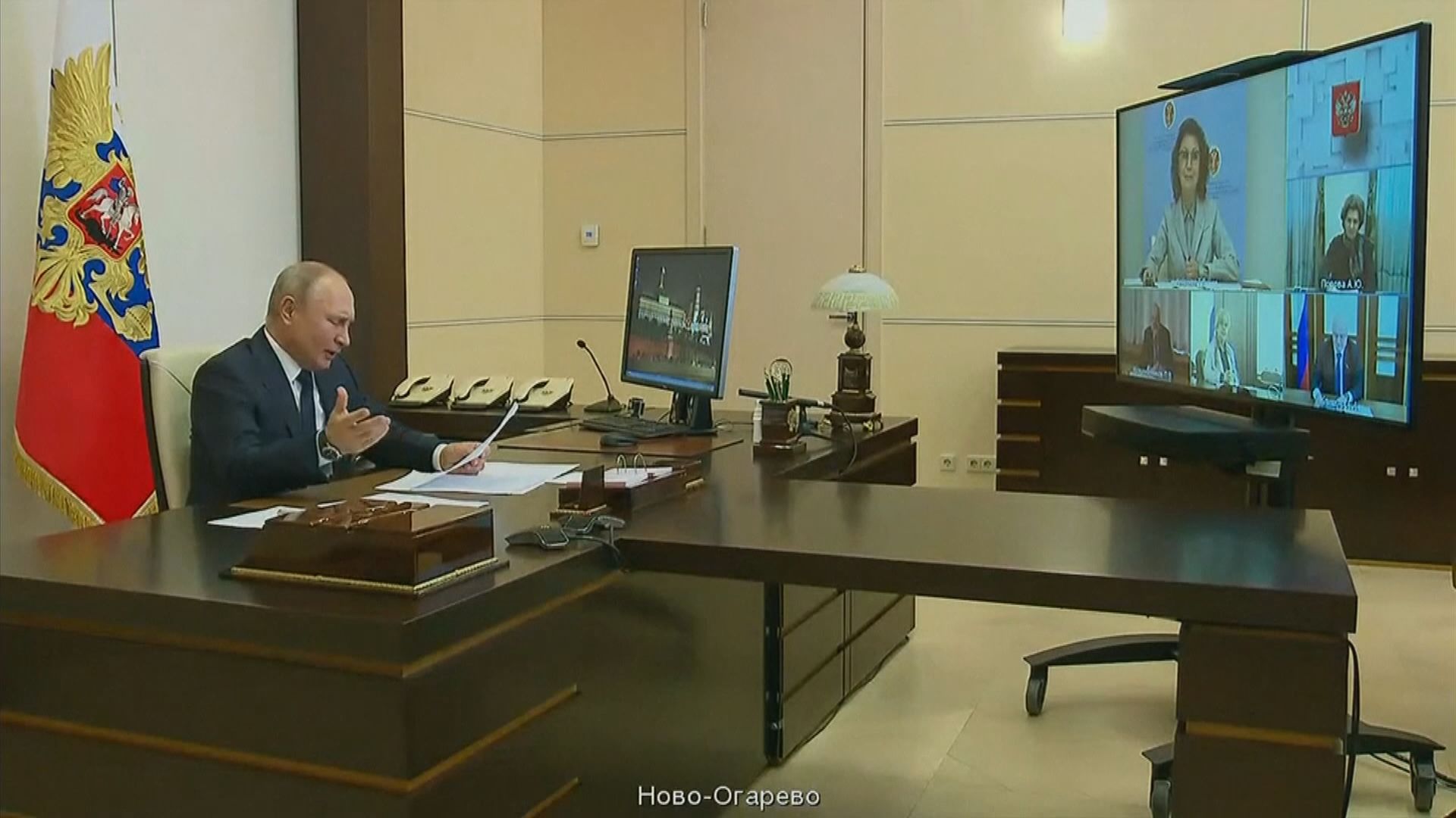 俄羅斯七月一日舉行修憲公投