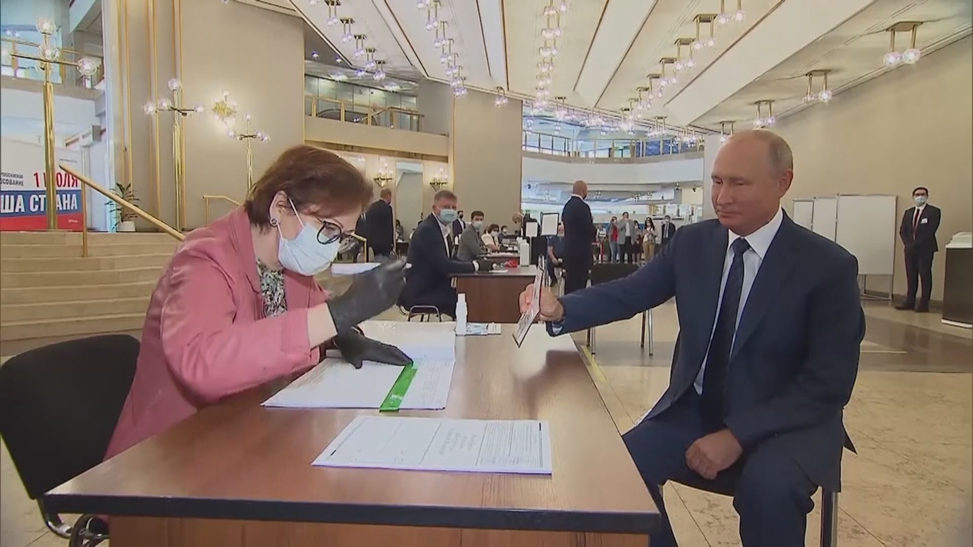 普京呼籲民眾要在修憲公投投票