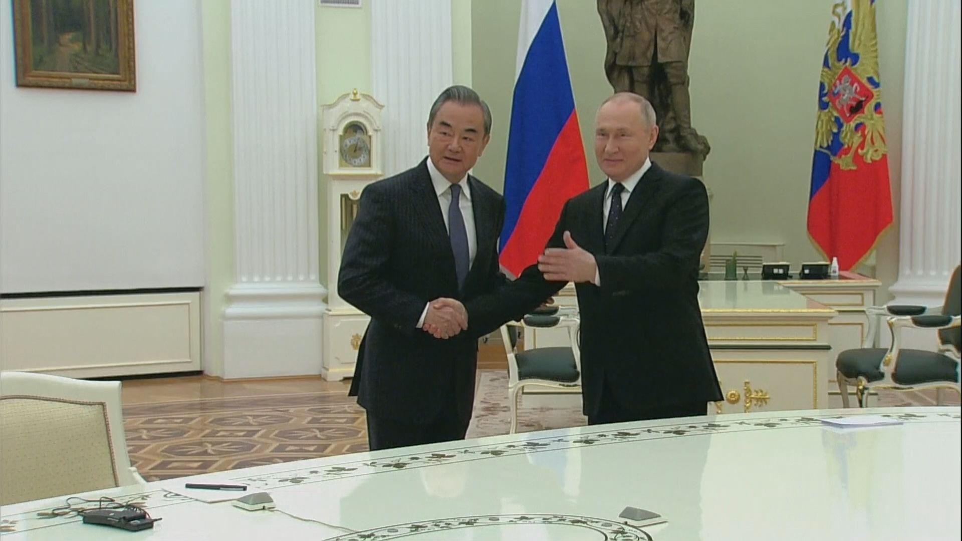 普京接見王毅指期待習近平訪俄