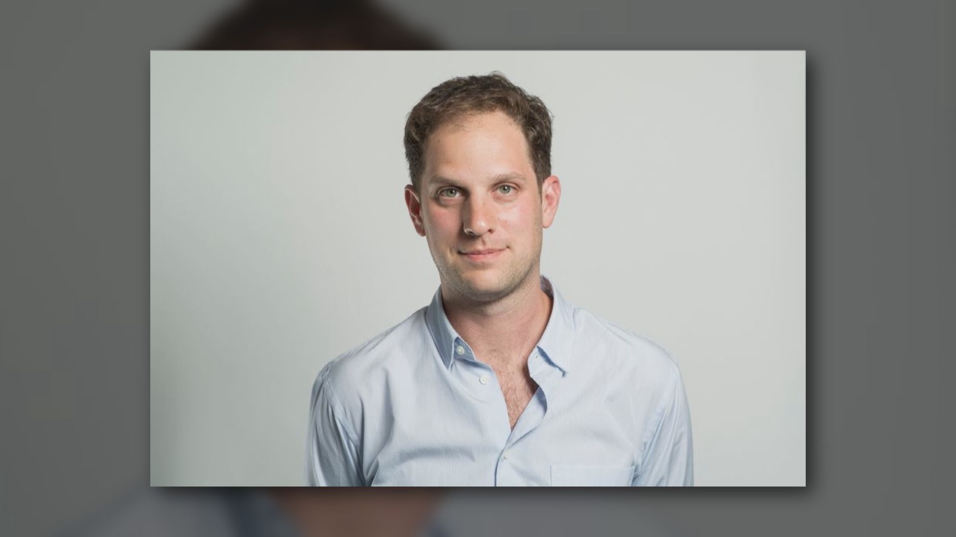 《華爾街日報》記者涉間諜活動被俄羅斯拘捕