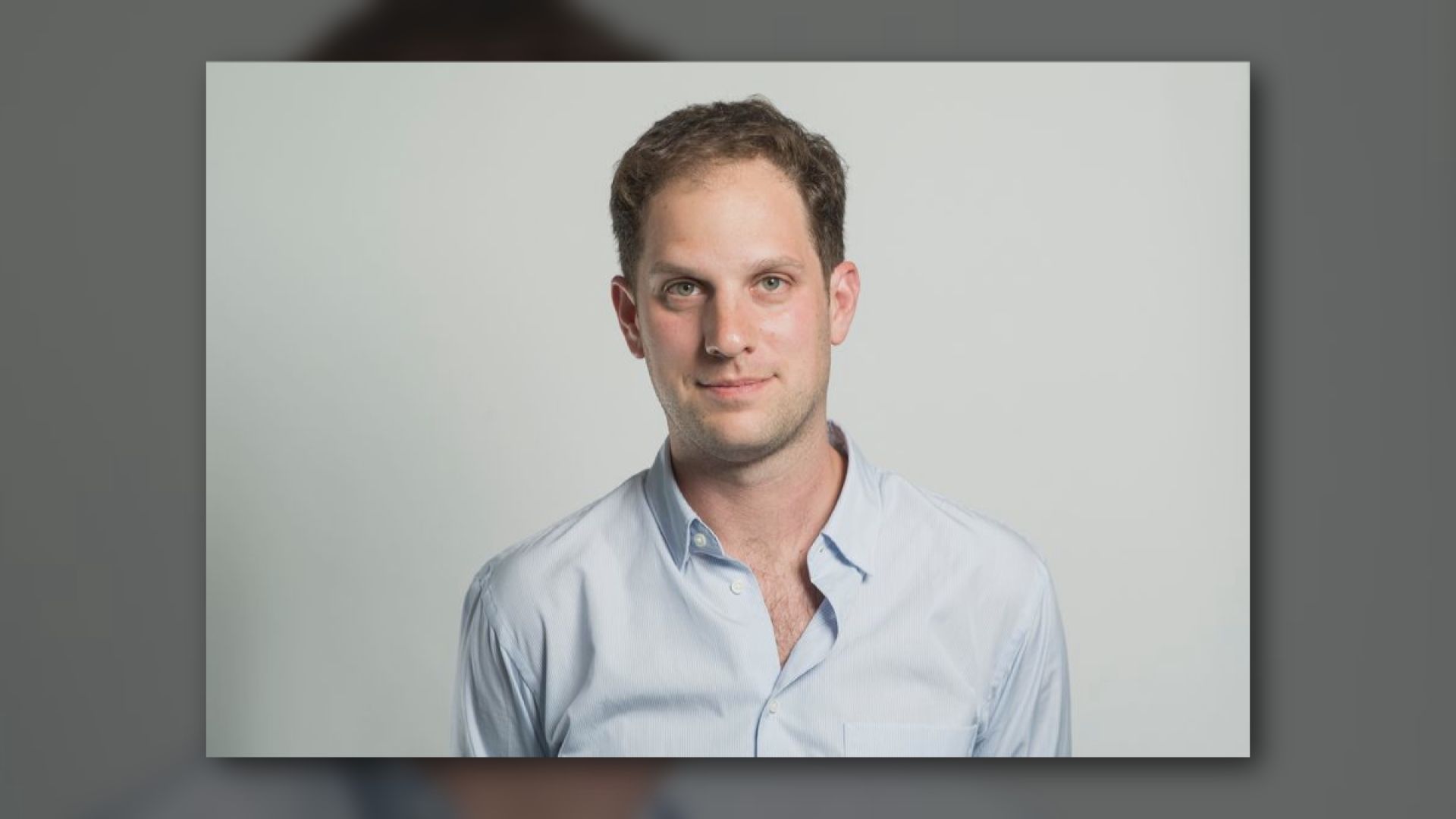 白宮以最強烈譴責美國記者涉間諜罪在俄被捕