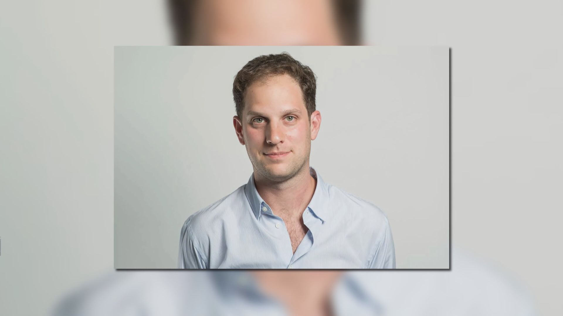 美國駐俄大使首次探望被捕《華日》記者 多國發聲明表達關切