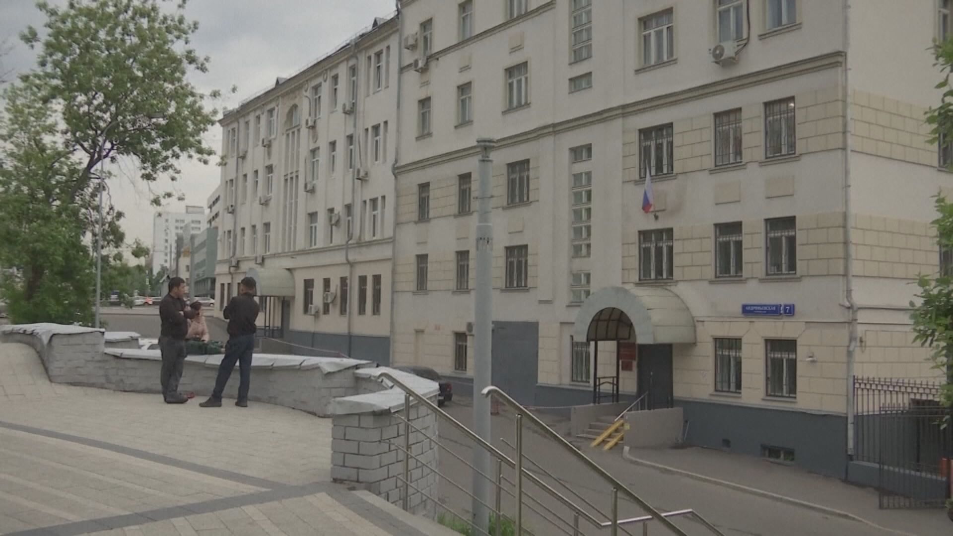 俄羅斯延長被捕美國記者拘留期至八月底