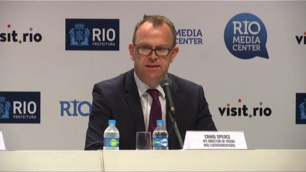 俄羅斯被全面禁止參加里約殘奧