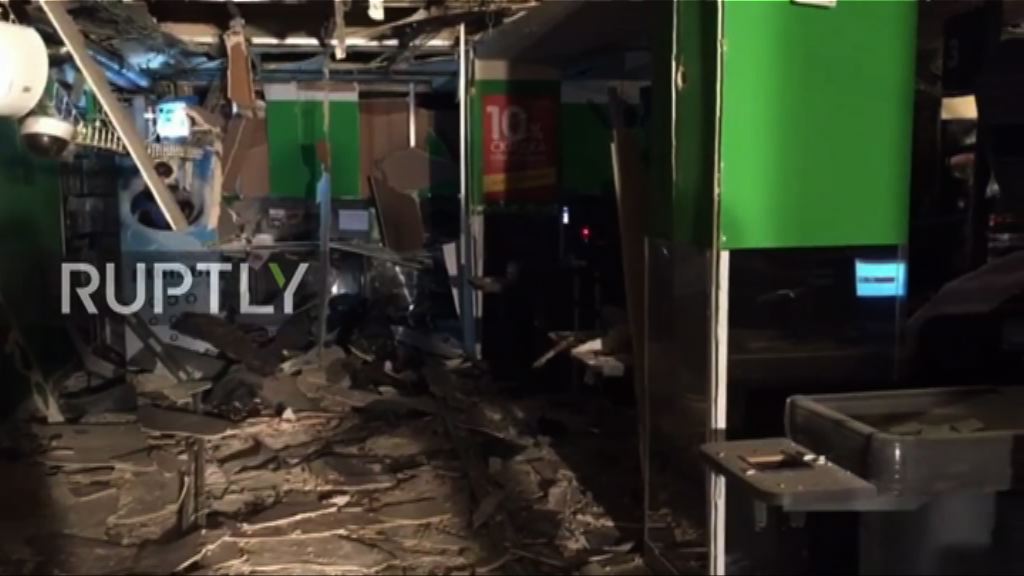 俄羅斯聖彼得堡有超市發生爆炸十傷