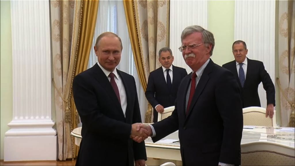 普京將與特朗普於第三國舉行峰會