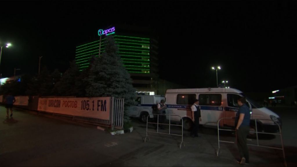 俄國羅斯托夫酒店炸彈恐嚇證實為虛驚