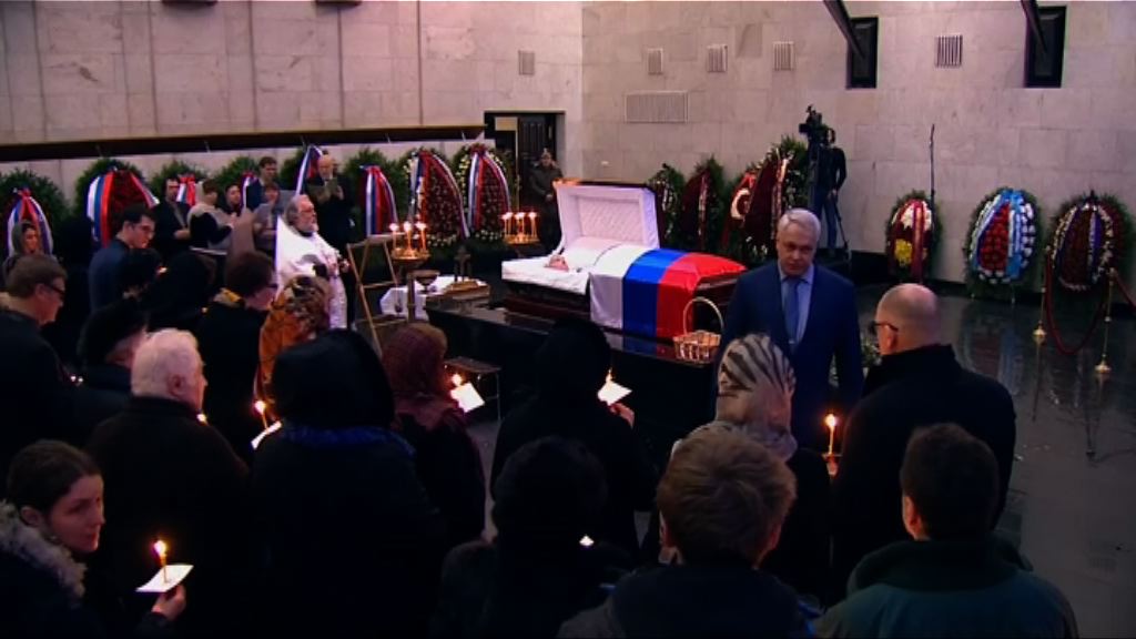 丘爾金莫斯科市郊舉殯