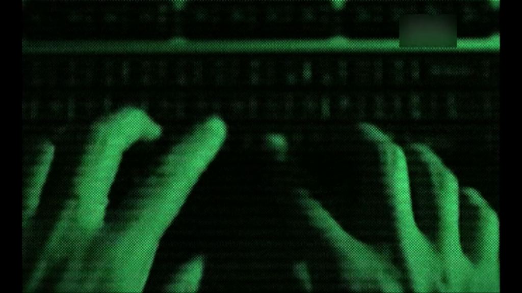 美國相信黑客騎劫路由器與空襲敘利亞無關