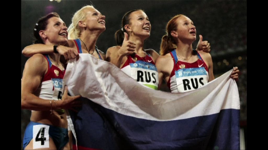 俄羅斯10名奧運獎牌得主涉服禁藥