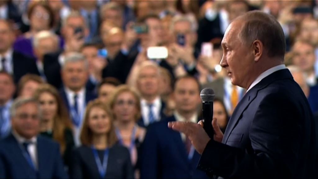 俄羅斯大選結束　有選民被威迫利誘投票