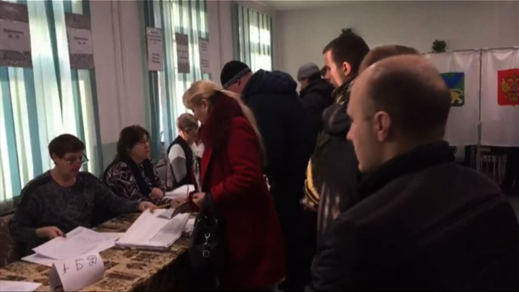 俄羅斯總統大選開始投票