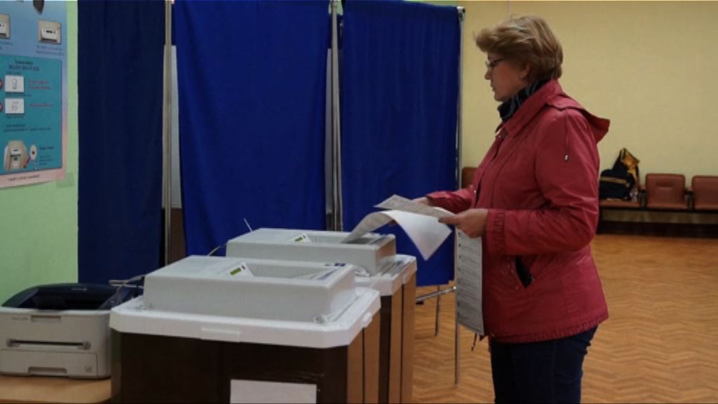 俄羅斯杜馬選舉投票陸續展開