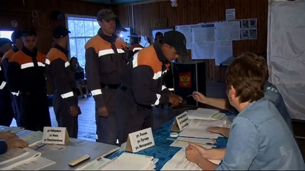 俄羅斯周日舉行國會下院選舉